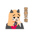 DRBM's Cute Pack（個別スタンプ：30）