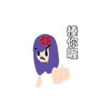 DRBM's Cute Pack（個別スタンプ：31）
