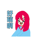 DRBM's Cute Pack（個別スタンプ：40）