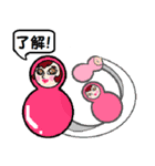 不屈のだるま（個別スタンプ：4）