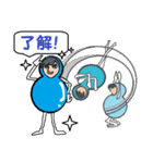 不屈のだるま（個別スタンプ：5）