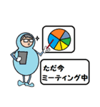 不屈のだるま（個別スタンプ：6）