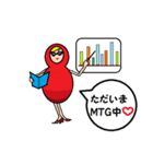 不屈のだるま（個別スタンプ：7）