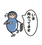 不屈のだるま（個別スタンプ：8）