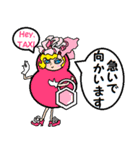 不屈のだるま（個別スタンプ：13）