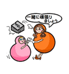 不屈のだるま（個別スタンプ：22）