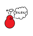 不屈のだるま（個別スタンプ：23）