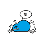 不屈のだるま（個別スタンプ：24）