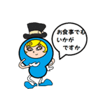 不屈のだるま（個別スタンプ：28）