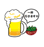不屈のだるま（個別スタンプ：35）