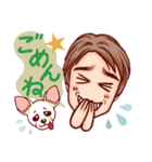 実弦と愛犬バンブーのファンキーな日常（個別スタンプ：2）