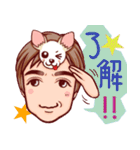 実弦と愛犬バンブーのファンキーな日常（個別スタンプ：3）