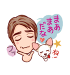 実弦と愛犬バンブーのファンキーな日常（個別スタンプ：4）