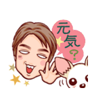 実弦と愛犬バンブーのファンキーな日常（個別スタンプ：8）