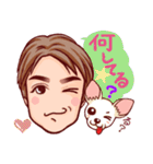 実弦と愛犬バンブーのファンキーな日常（個別スタンプ：9）