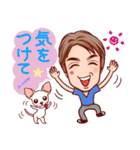 実弦と愛犬バンブーのファンキーな日常（個別スタンプ：10）