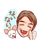 実弦と愛犬バンブーのファンキーな日常（個別スタンプ：11）