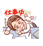 実弦と愛犬バンブーのファンキーな日常（個別スタンプ：12）