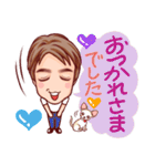 実弦と愛犬バンブーのファンキーな日常（個別スタンプ：15）