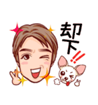 実弦と愛犬バンブーのファンキーな日常（個別スタンプ：16）