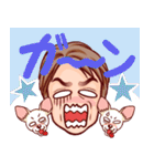 実弦と愛犬バンブーのファンキーな日常（個別スタンプ：19）