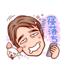 実弦と愛犬バンブーのファンキーな日常（個別スタンプ：22）