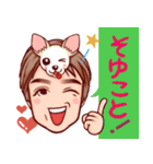 実弦と愛犬バンブーのファンキーな日常（個別スタンプ：29）