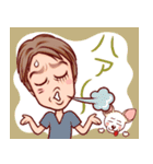 実弦と愛犬バンブーのファンキーな日常（個別スタンプ：32）