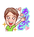 実弦と愛犬バンブーのファンキーな日常（個別スタンプ：33）