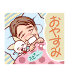 実弦と愛犬バンブーのファンキーな日常（個別スタンプ：38）
