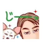 実弦と愛犬バンブーのファンキーな日常（個別スタンプ：39）
