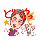 実弦と愛犬バンブーのファンキーな日常（個別スタンプ：40）