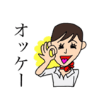 グランドスタッフの生活（個別スタンプ：11）