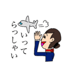 グランドスタッフの生活（個別スタンプ：13）