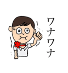 グランドスタッフの生活（個別スタンプ：15）