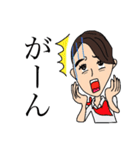 グランドスタッフの生活（個別スタンプ：16）