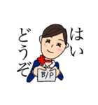 グランドスタッフの生活（個別スタンプ：24）