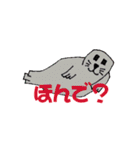 キューブアニマル（個別スタンプ：1）
