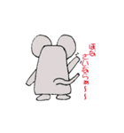 キューブアニマル（個別スタンプ：2）