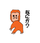 キューブアニマル（個別スタンプ：4）