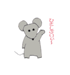 キューブアニマル（個別スタンプ：6）