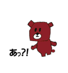 キューブアニマル（個別スタンプ：7）