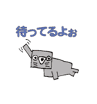 キューブアニマル（個別スタンプ：10）