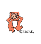 キューブアニマル（個別スタンプ：12）