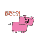 キューブアニマル（個別スタンプ：16）