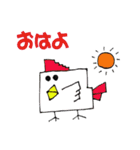 キューブアニマル（個別スタンプ：24）