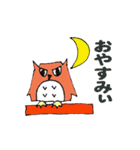 キューブアニマル（個別スタンプ：33）