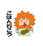 キューブアニマル（個別スタンプ：35）