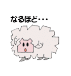 キューブアニマル（個別スタンプ：37）