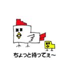キューブアニマル（個別スタンプ：38）